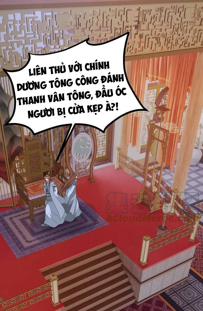Tiên Võ Đế Tôn Chapter 436 - Trang 2