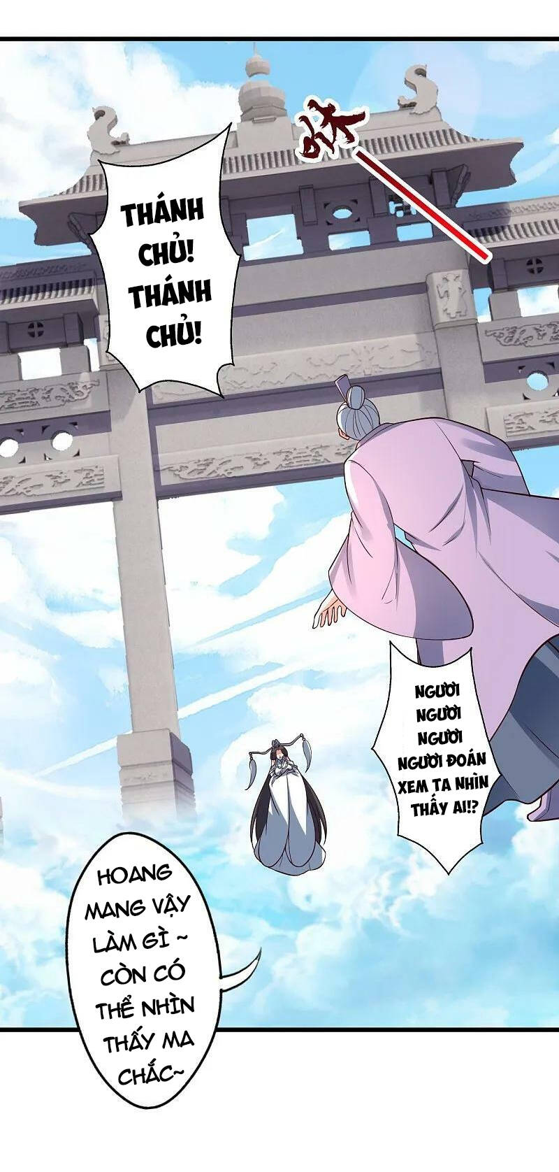 Tiên Võ Đế Tôn Chapter 437 - Trang 2