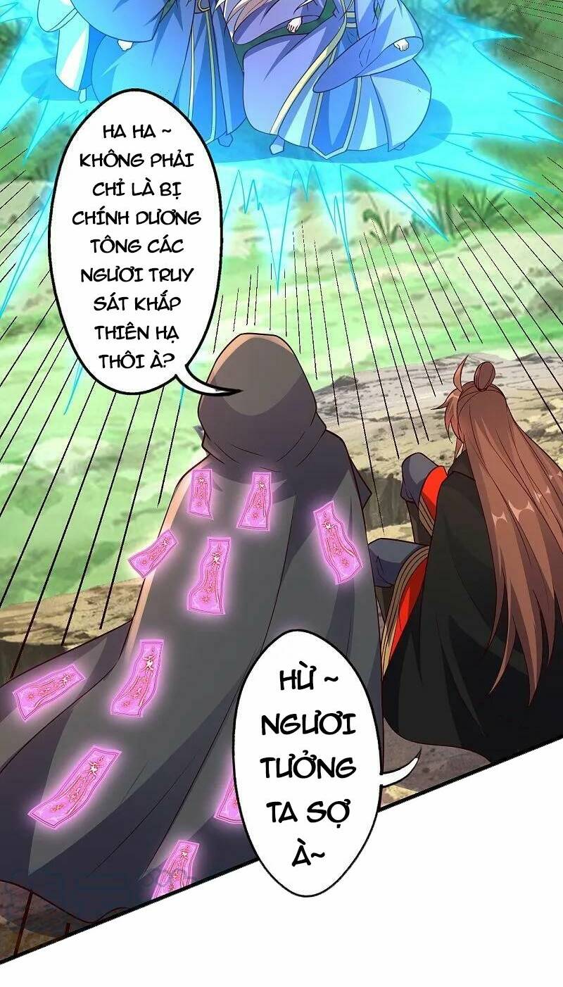 Tiên Võ Đế Tôn Chapter 437 - Trang 2