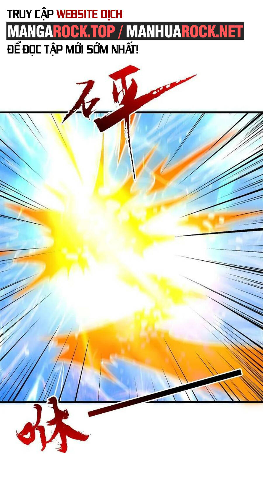 Tiên Võ Đế Tôn Chapter 438 - Trang 2