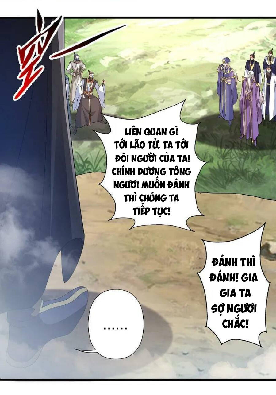 Tiên Võ Đế Tôn Chapter 438 - Trang 2