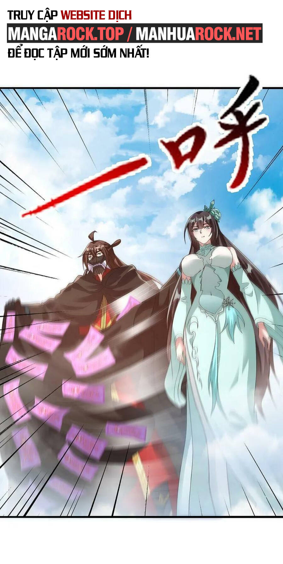 Tiên Võ Đế Tôn Chapter 438 - Trang 2