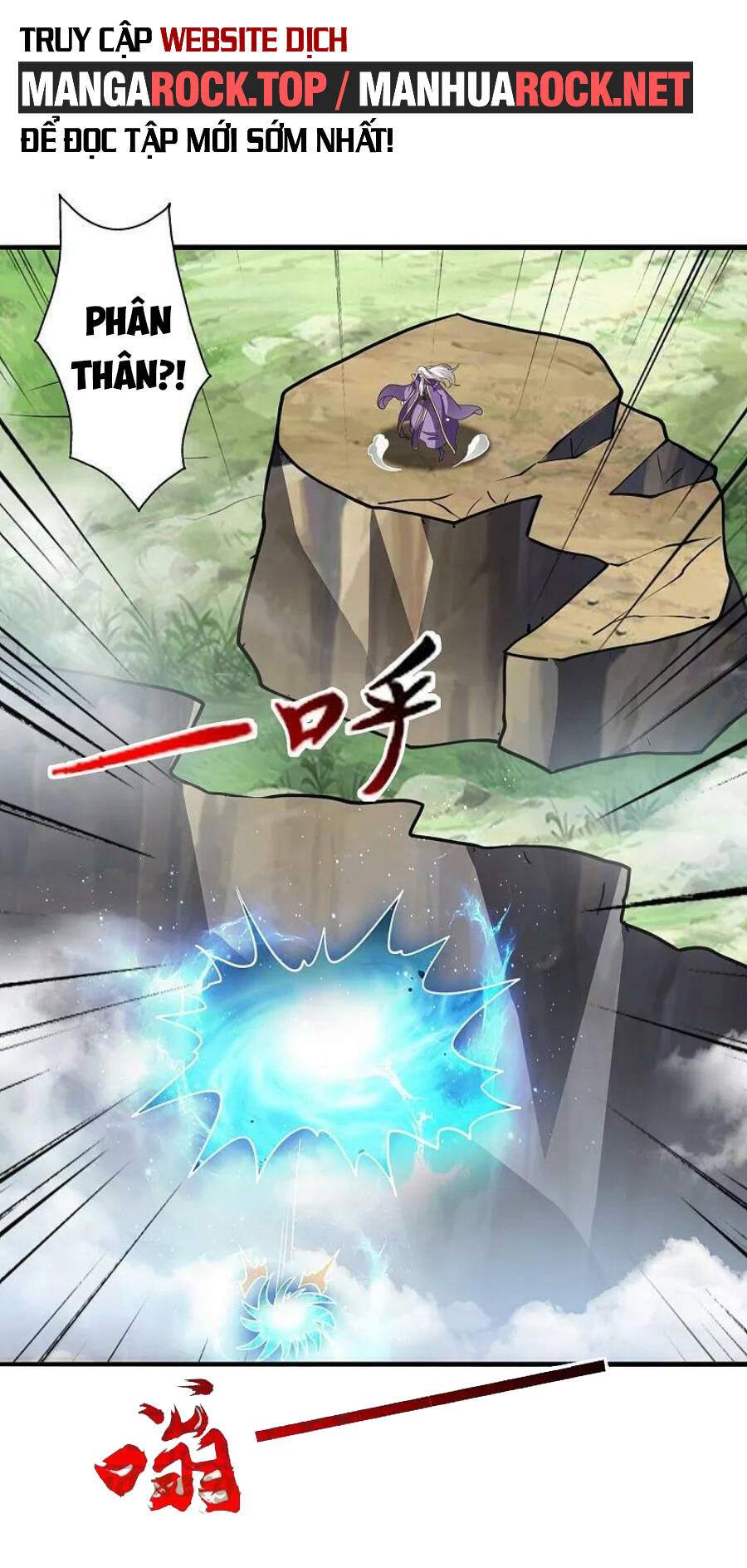 Tiên Võ Đế Tôn Chapter 438 - Trang 2