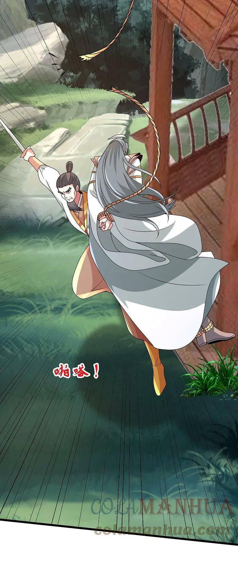 Tiên Võ Đế Tôn Chapter 440 - Trang 2