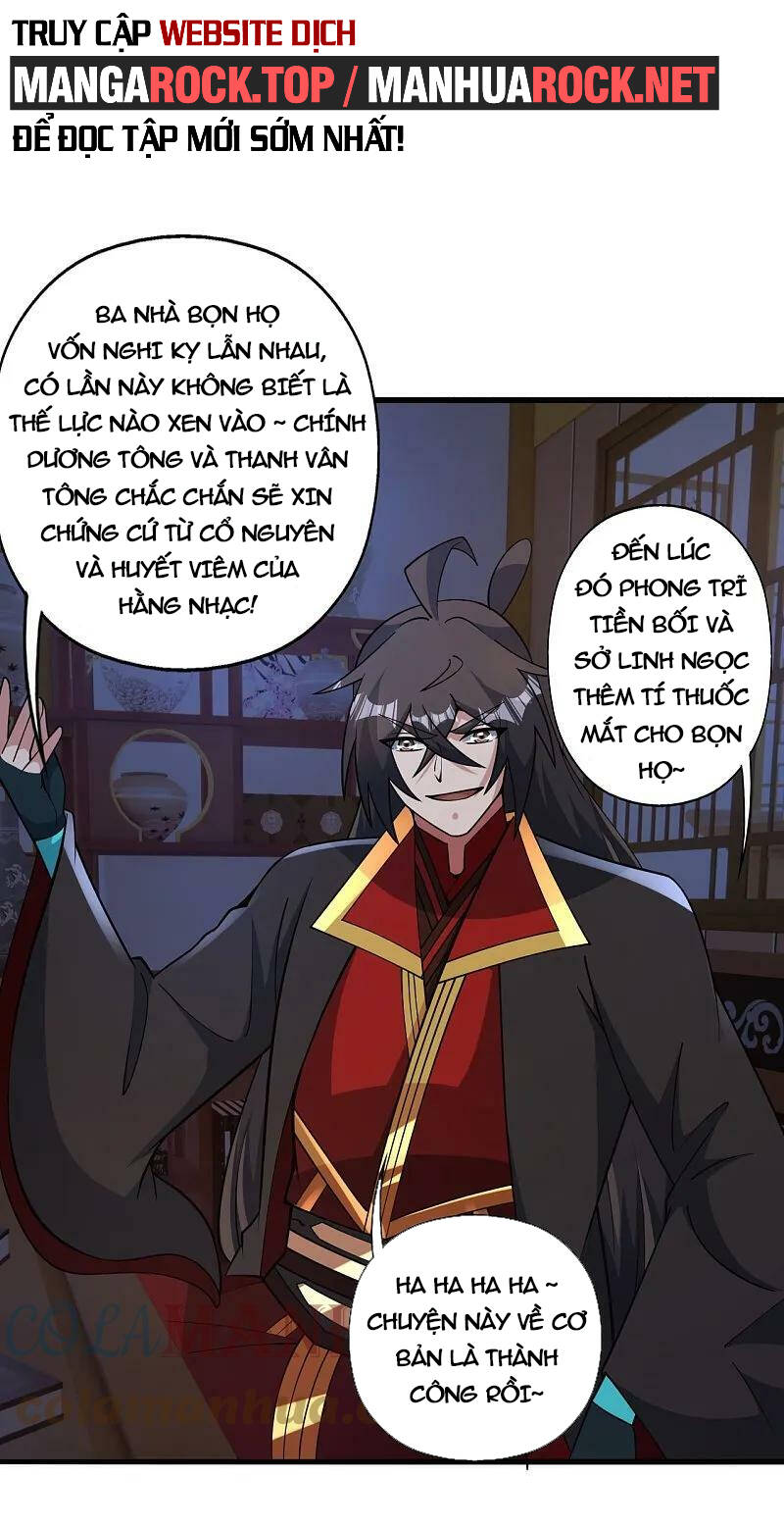 Tiên Võ Đế Tôn Chapter 440 - Trang 2