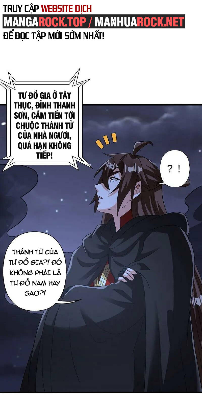 Tiên Võ Đế Tôn Chapter 442 - Trang 2