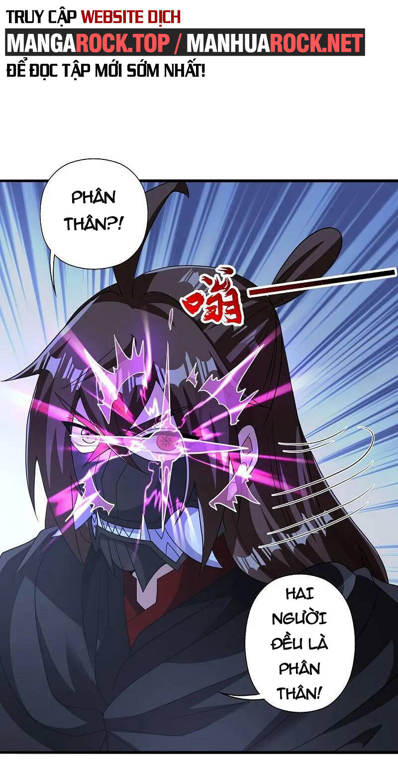 Tiên Võ Đế Tôn Chapter 442 - Trang 2