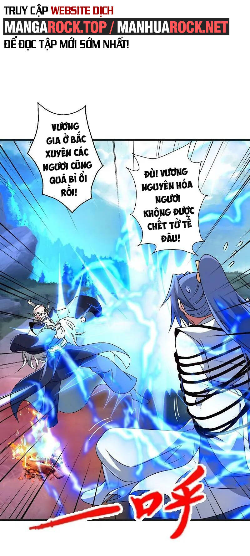 Tiên Võ Đế Tôn Chapter 442 - Trang 2