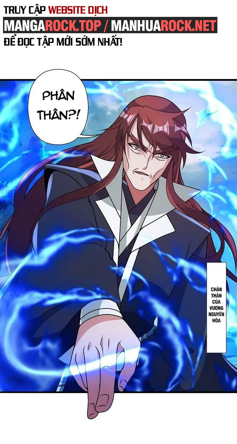 Tiên Võ Đế Tôn Chapter 442 - Trang 2