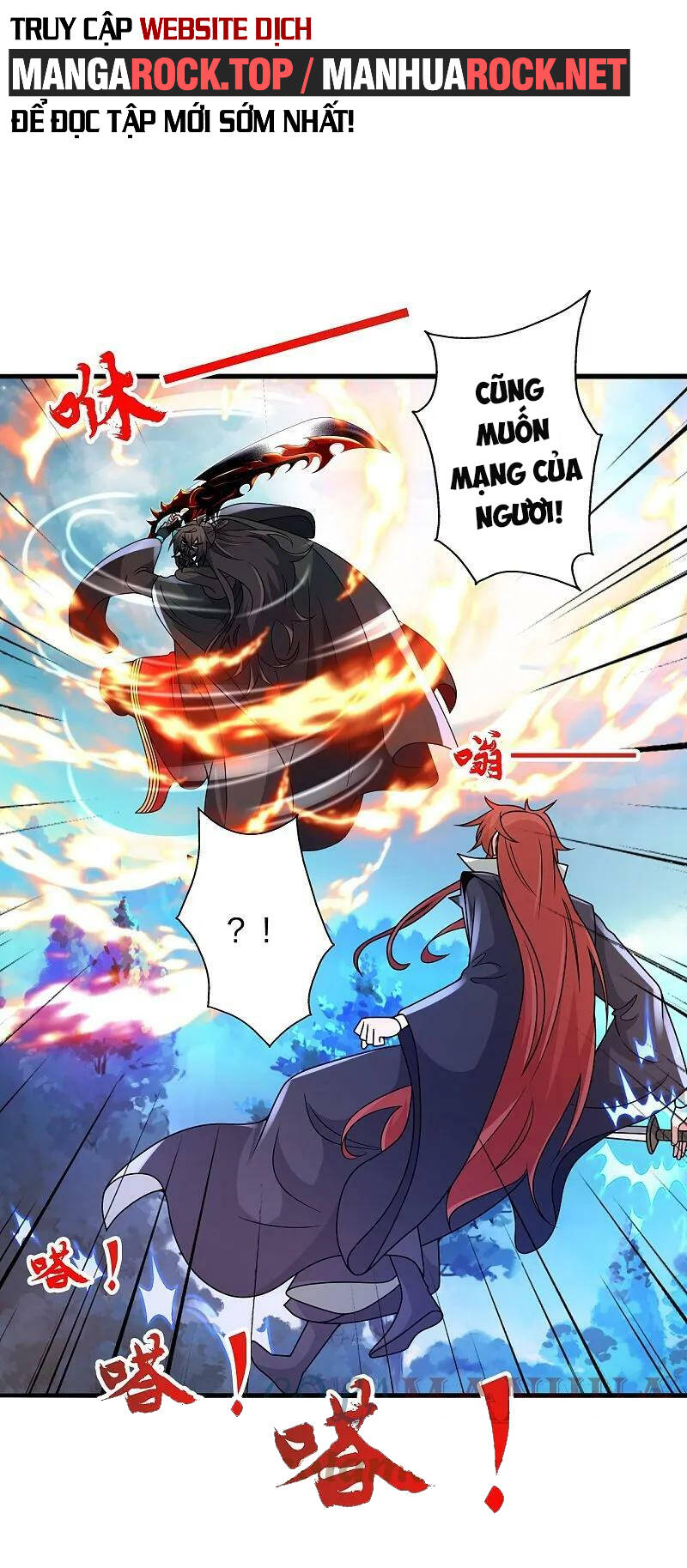 Tiên Võ Đế Tôn Chapter 442 - Trang 2