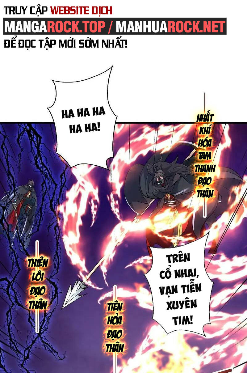 Tiên Võ Đế Tôn Chapter 442 - Trang 2