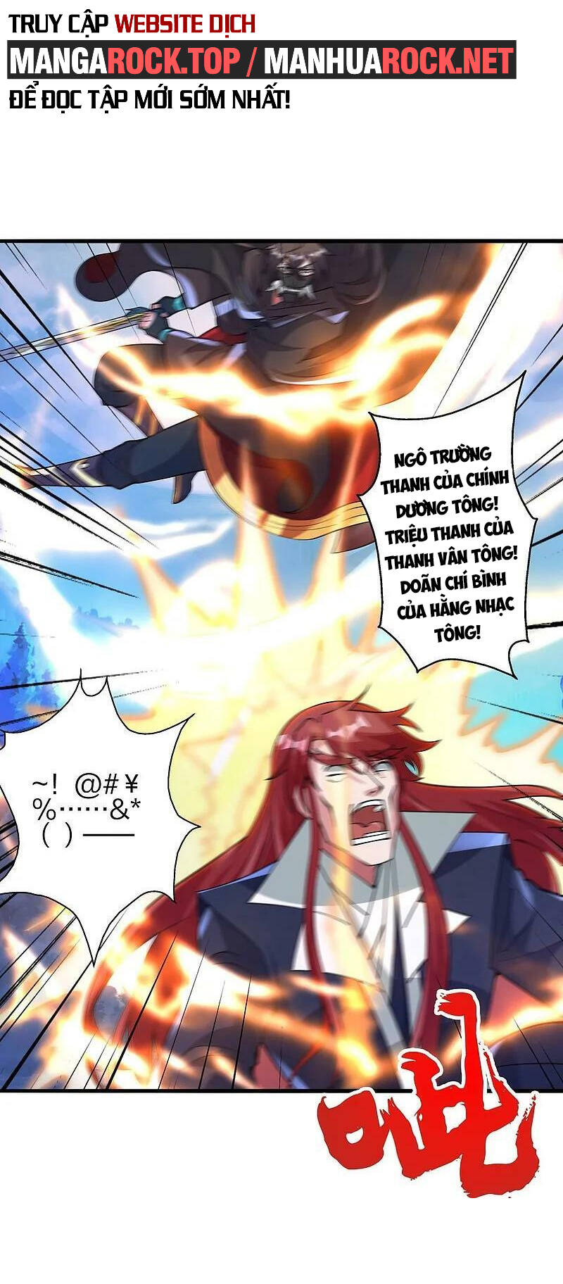 Tiên Võ Đế Tôn Chapter 442 - Trang 2