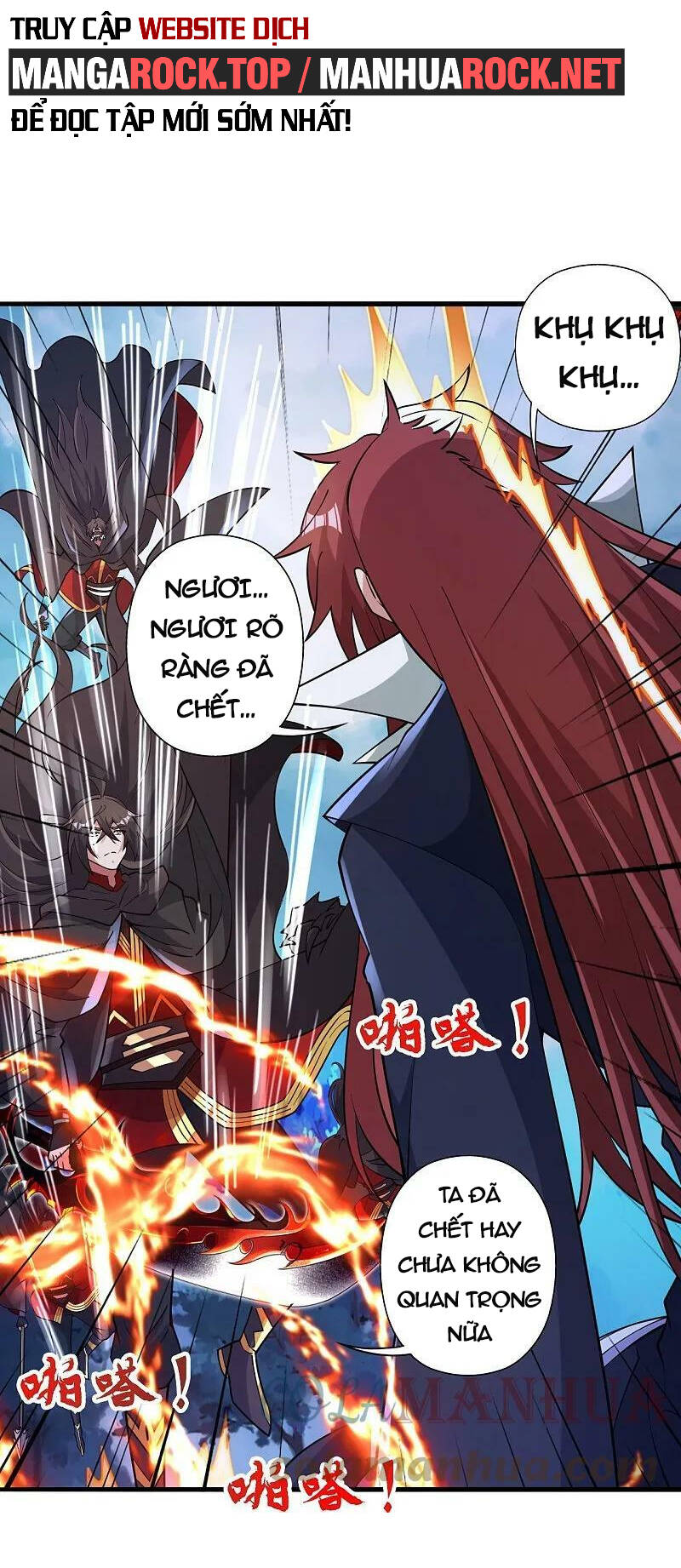 Tiên Võ Đế Tôn Chapter 442 - Trang 2