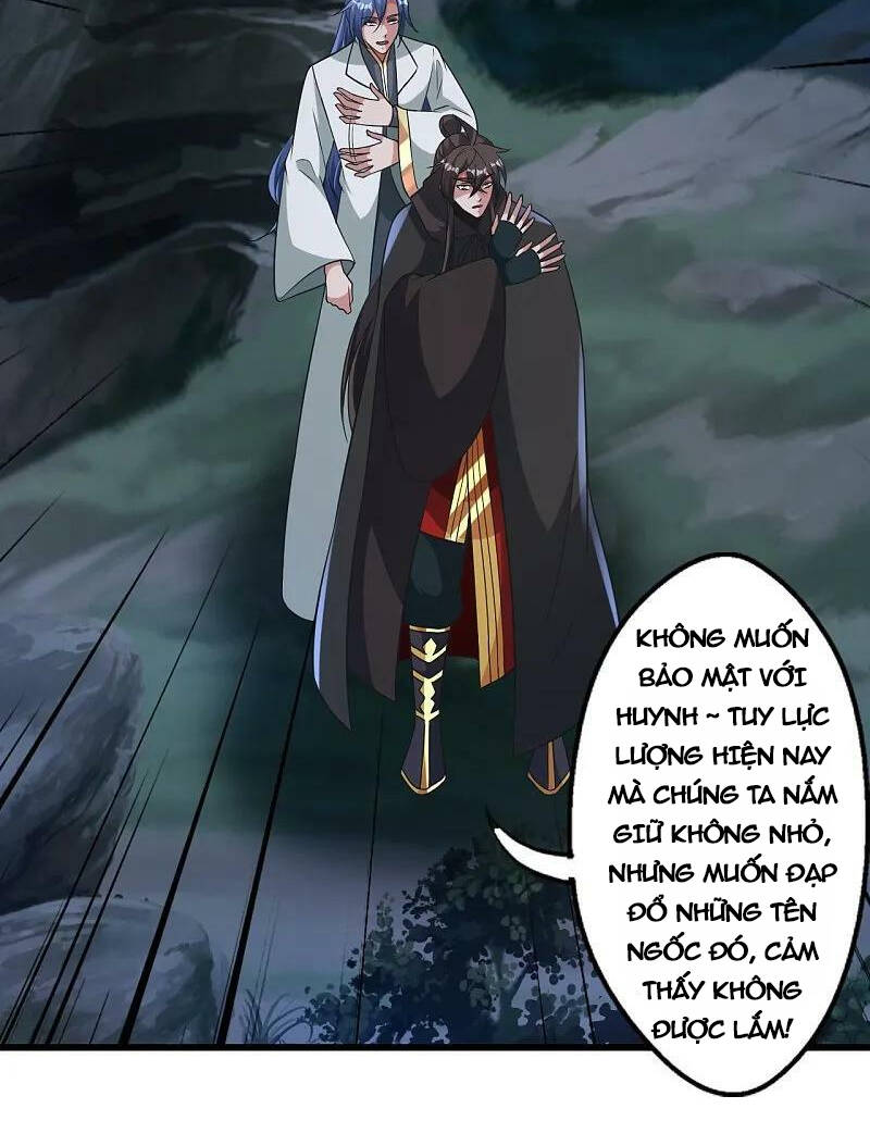 Tiên Võ Đế Tôn Chapter 443 - Trang 2