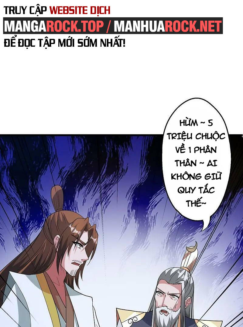 Tiên Võ Đế Tôn Chapter 443 - Trang 2