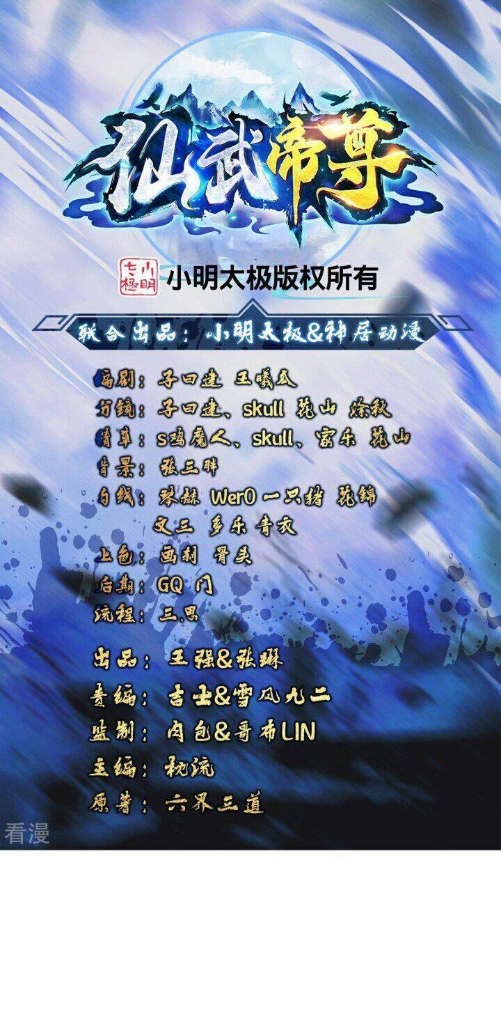 Tiên Võ Đế Tôn Chapter 444 - Trang 2