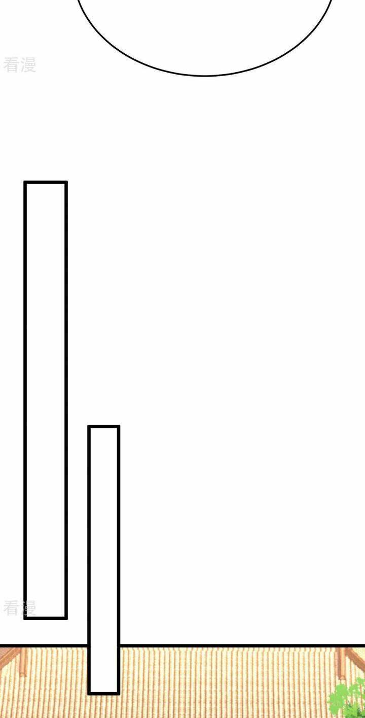 Tiên Võ Đế Tôn Chapter 444 - Trang 2