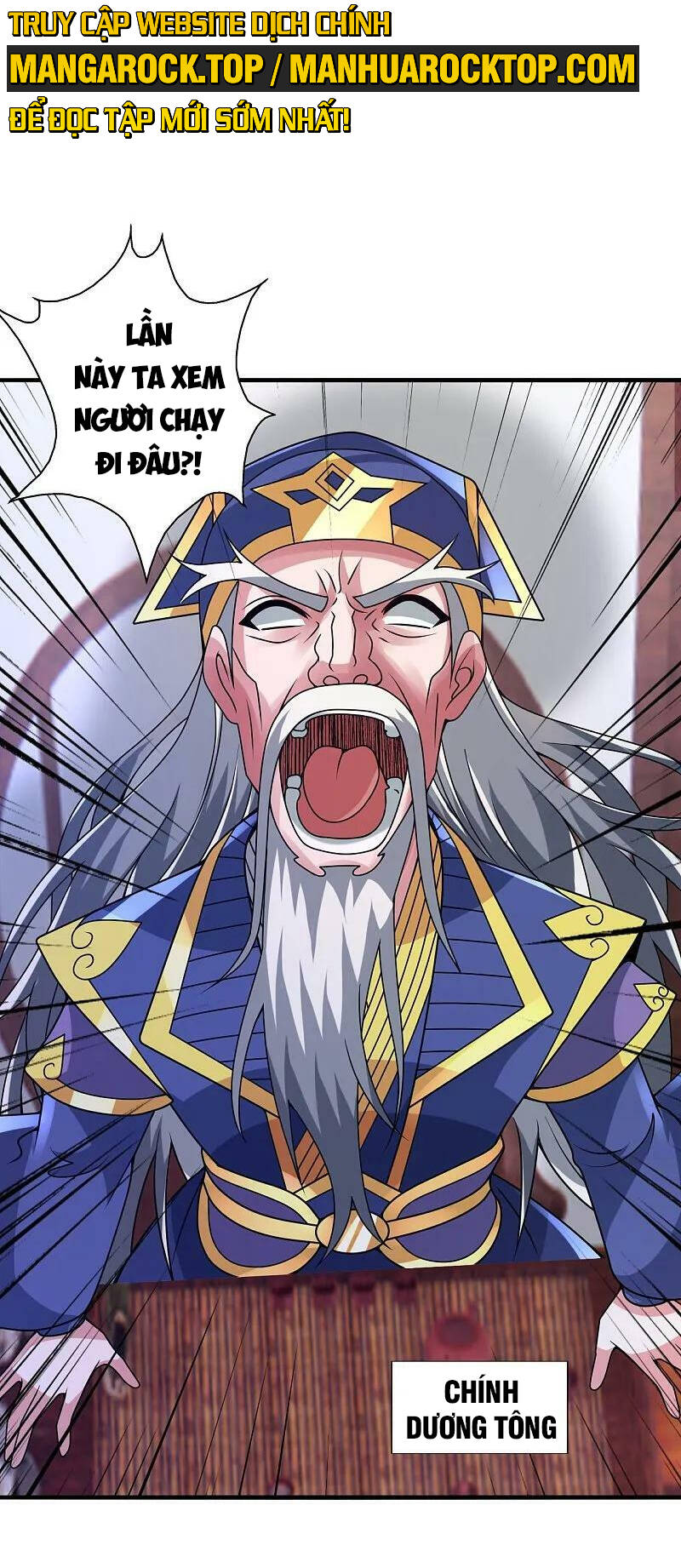 Tiên Võ Đế Tôn Chapter 445 - Trang 2