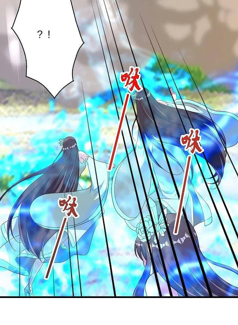 Tiên Võ Đế Tôn Chapter 445 - Trang 2