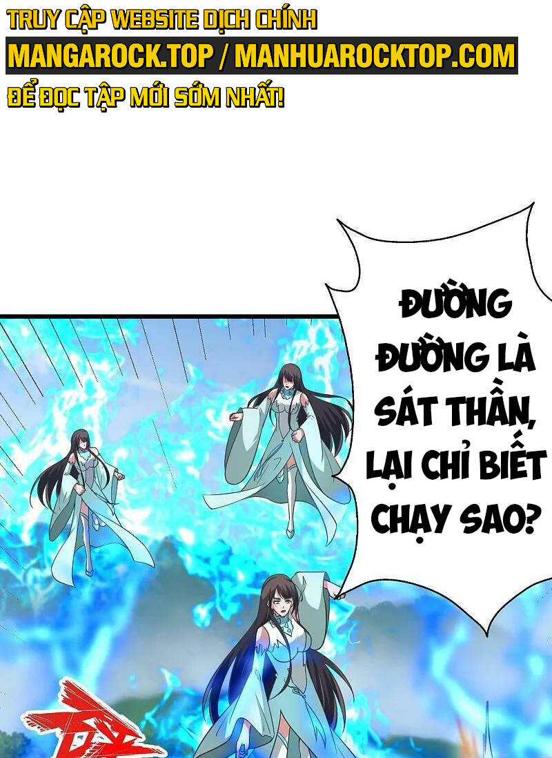 Tiên Võ Đế Tôn Chapter 445 - Trang 2