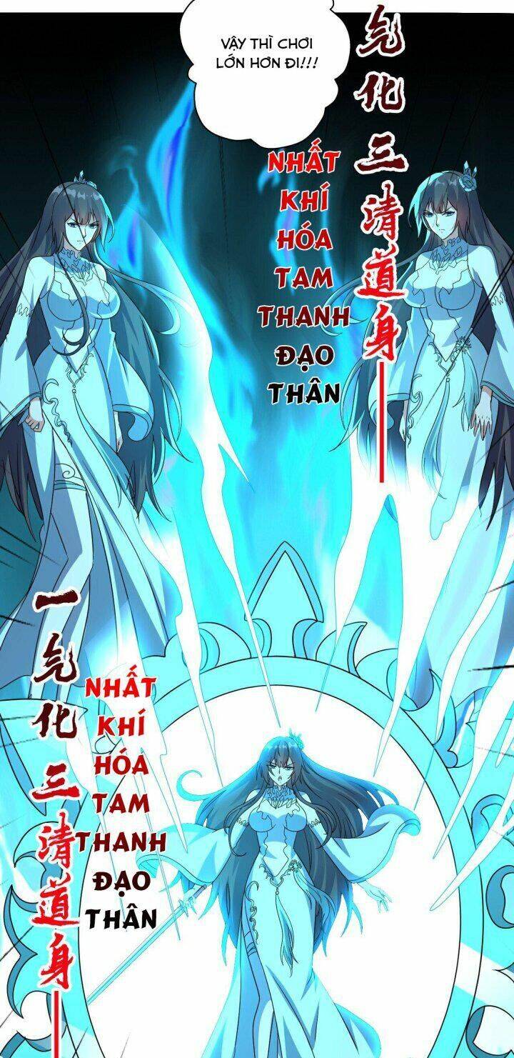 Tiên Võ Đế Tôn Chapter 447 - Trang 2