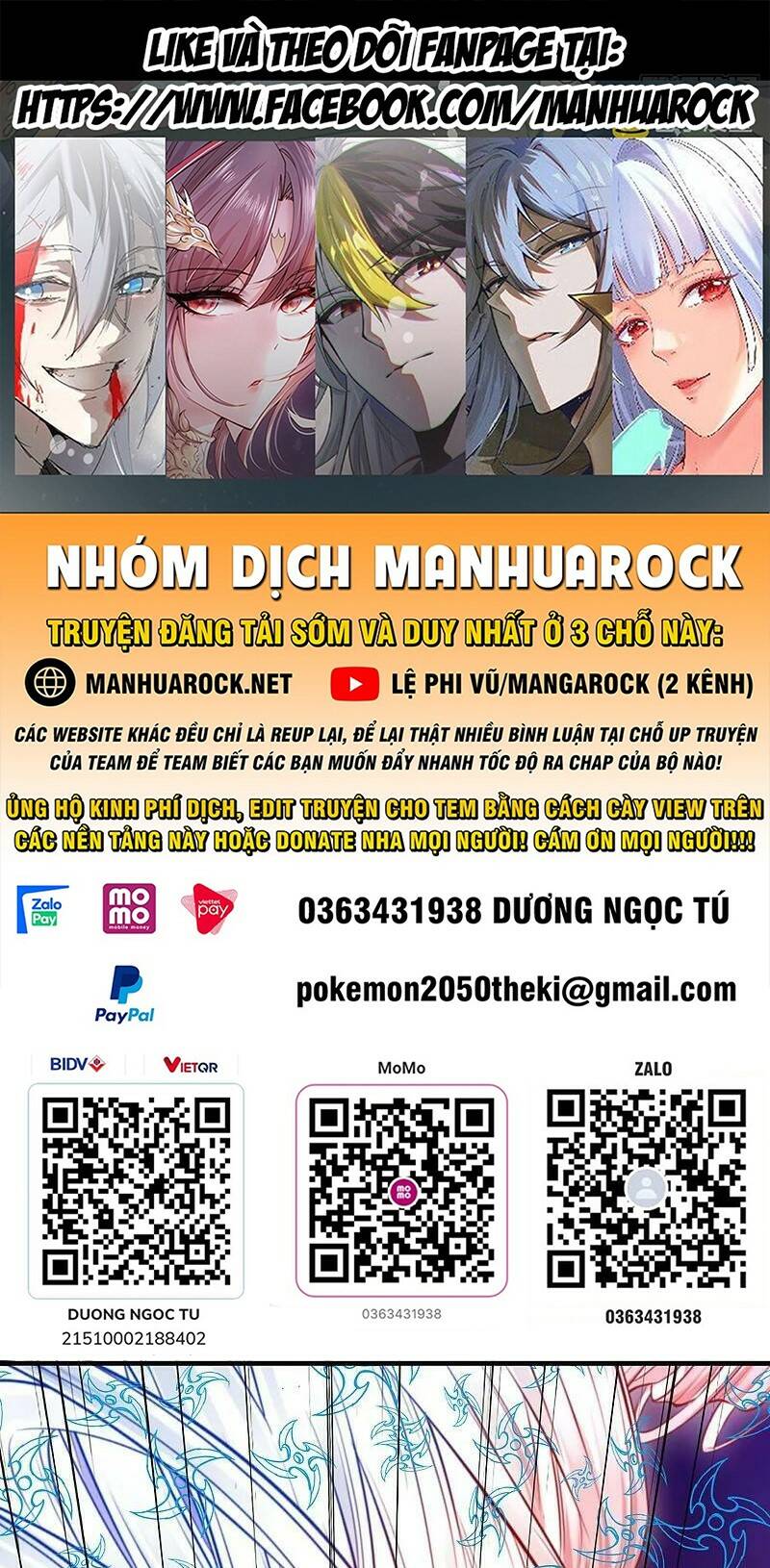 Tiên Võ Đế Tôn Chapter 448 - Trang 2