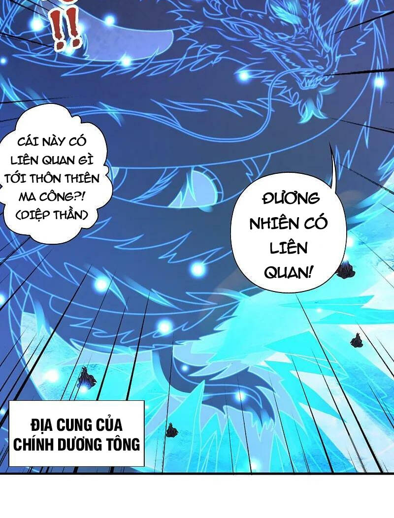 Tiên Võ Đế Tôn Chapter 448 - Trang 2