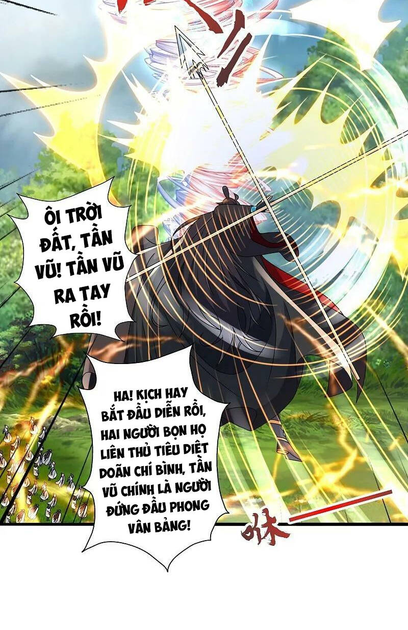 Tiên Võ Đế Tôn Chapter 448 - Trang 2
