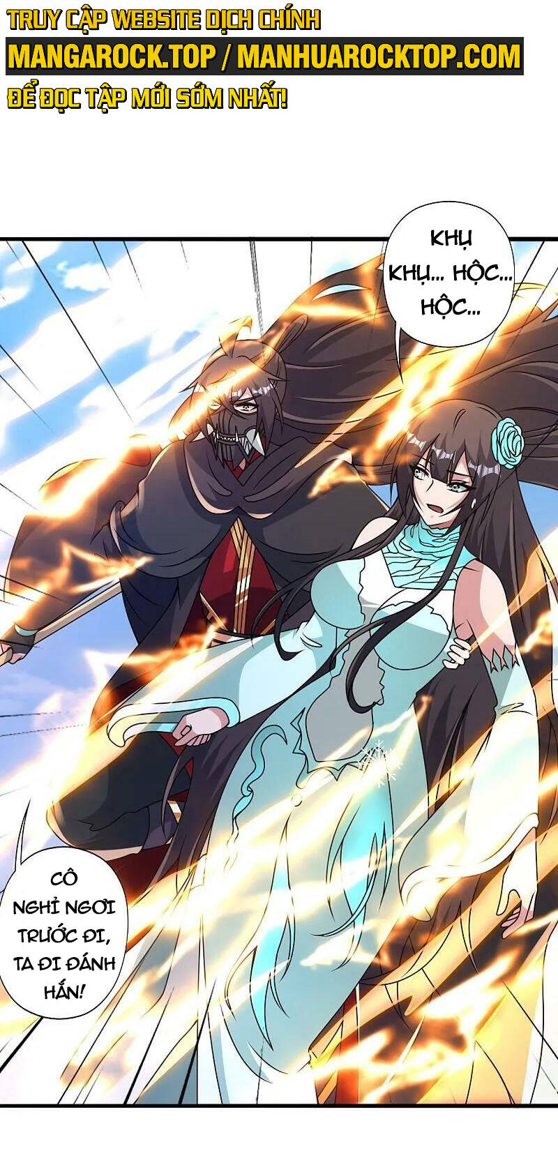 Tiên Võ Đế Tôn Chapter 448 - Trang 2