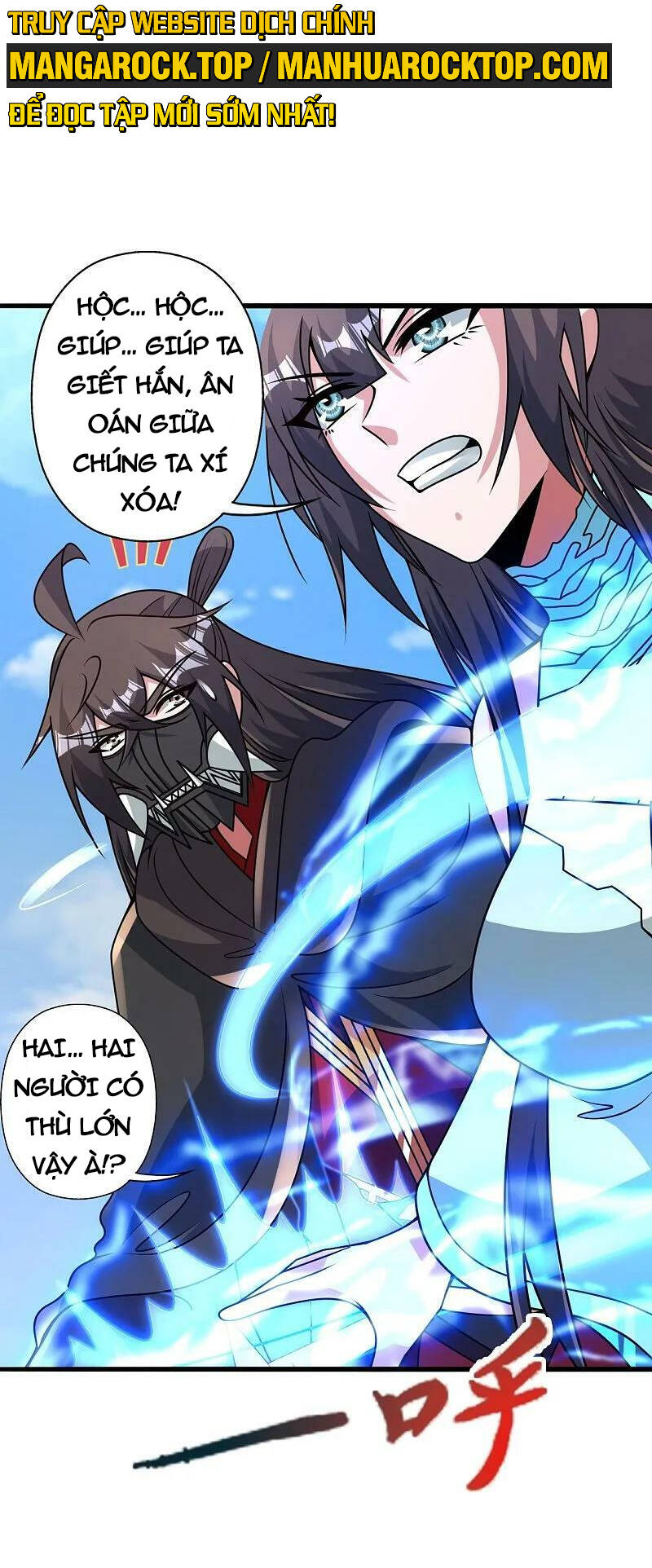 Tiên Võ Đế Tôn Chapter 448 - Trang 2