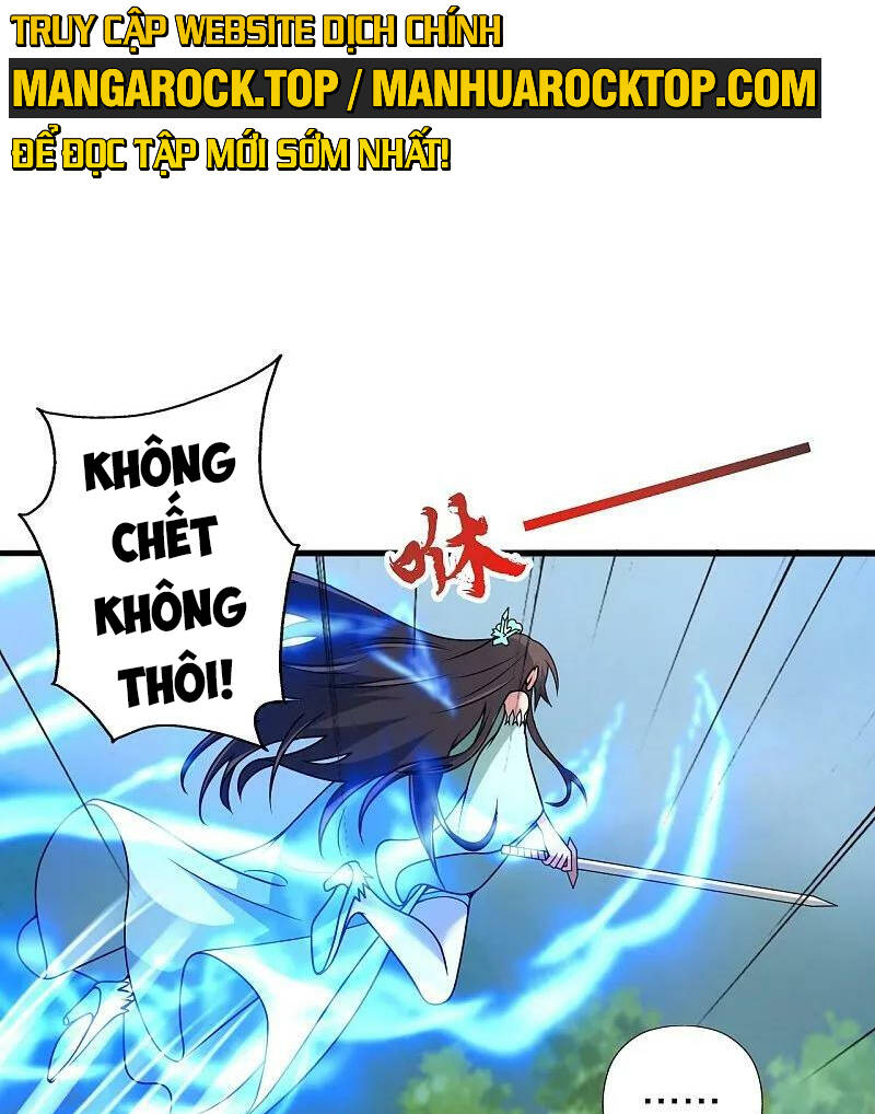 Tiên Võ Đế Tôn Chapter 448 - Trang 2