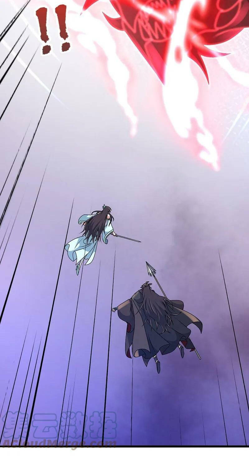 Tiên Võ Đế Tôn Chapter 448 - Trang 2