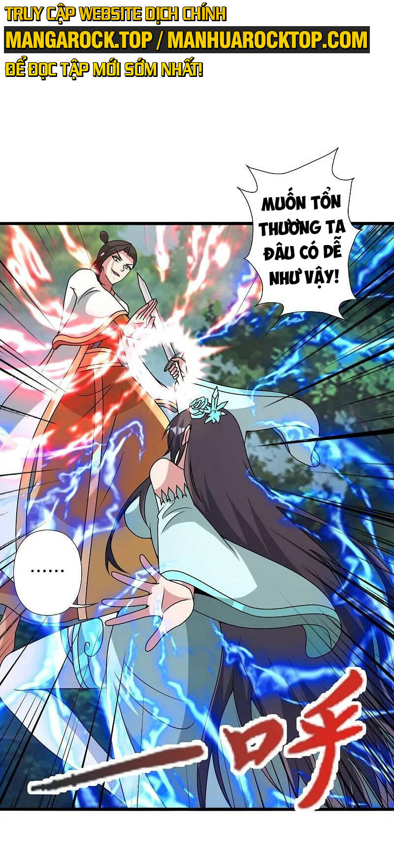 Tiên Võ Đế Tôn Chapter 448 - Trang 2