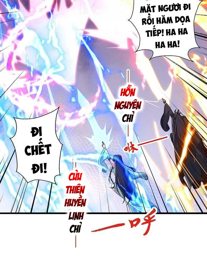 Tiên Võ Đế Tôn Chapter 448 - Trang 2