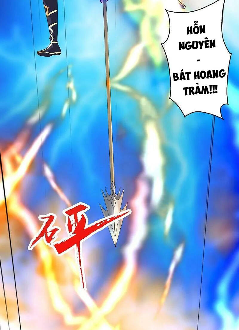 Tiên Võ Đế Tôn Chapter 448 - Trang 2