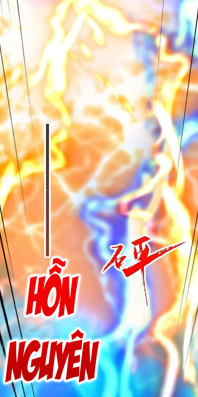 Tiên Võ Đế Tôn Chapter 448 - Trang 2