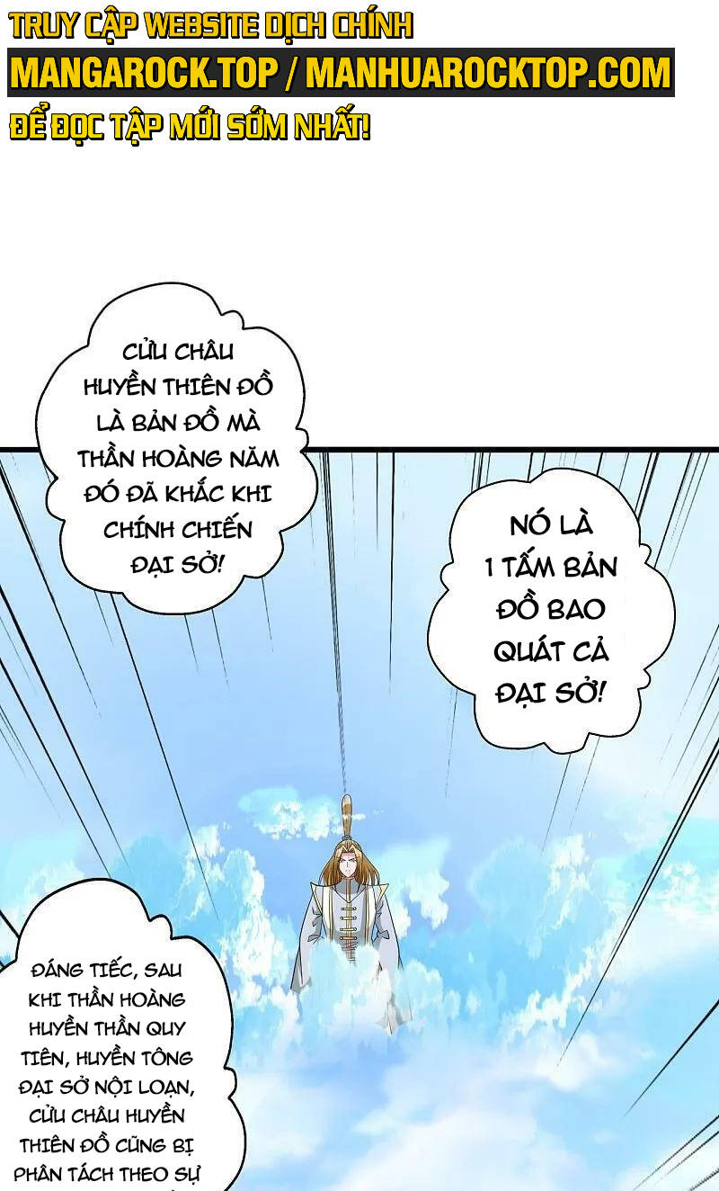 Tiên Võ Đế Tôn Chapter 448 - Trang 2