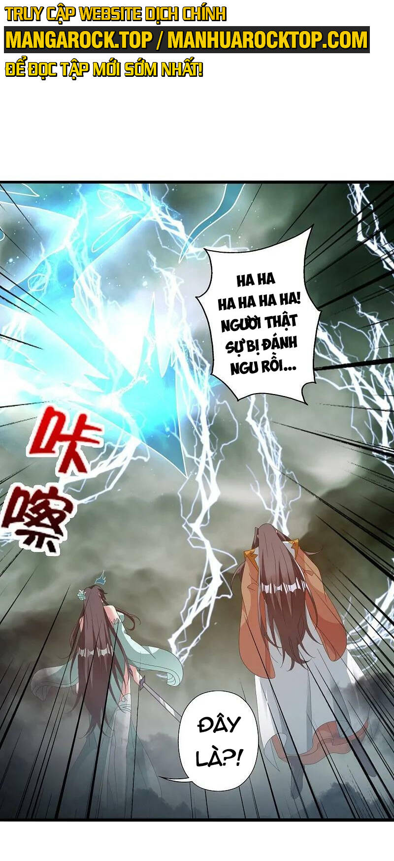 Tiên Võ Đế Tôn Chapter 449 - Trang 2