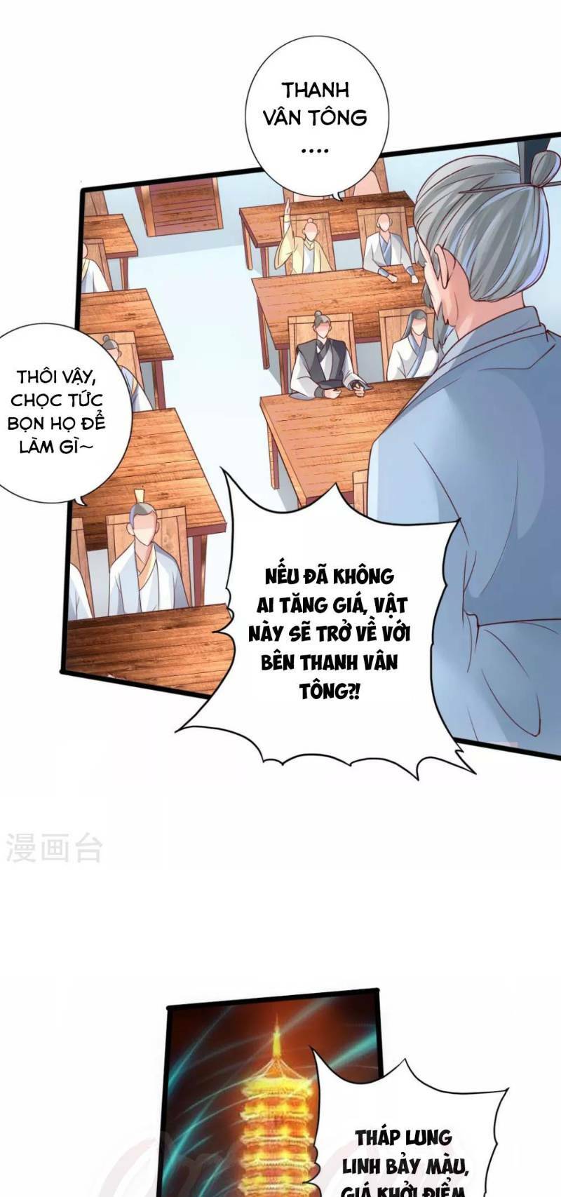 Tiên Võ Đế Tôn Chapter 45 - Trang 2
