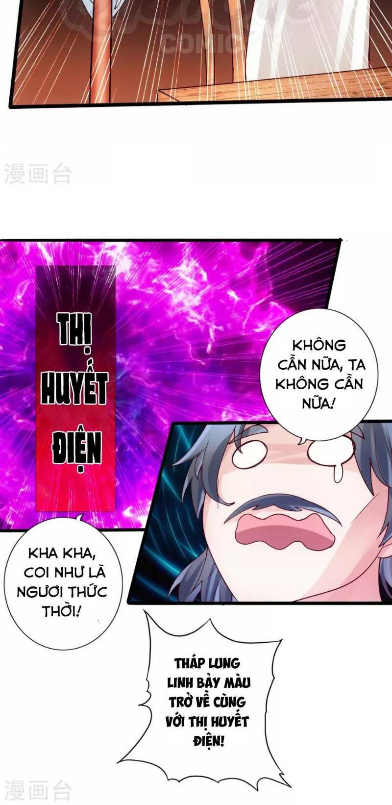 Tiên Võ Đế Tôn Chapter 45 - Trang 2