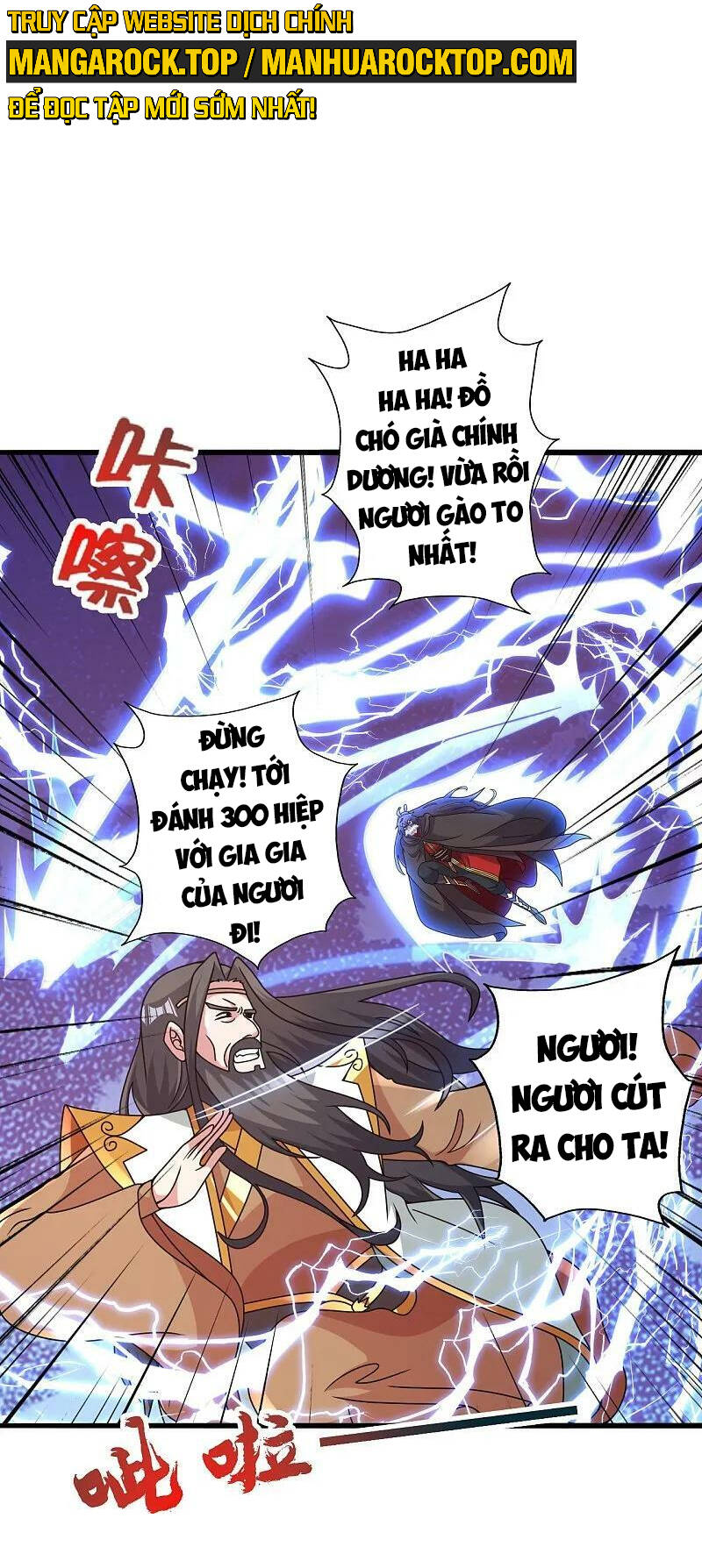 Tiên Võ Đế Tôn Chapter 450 - Trang 2