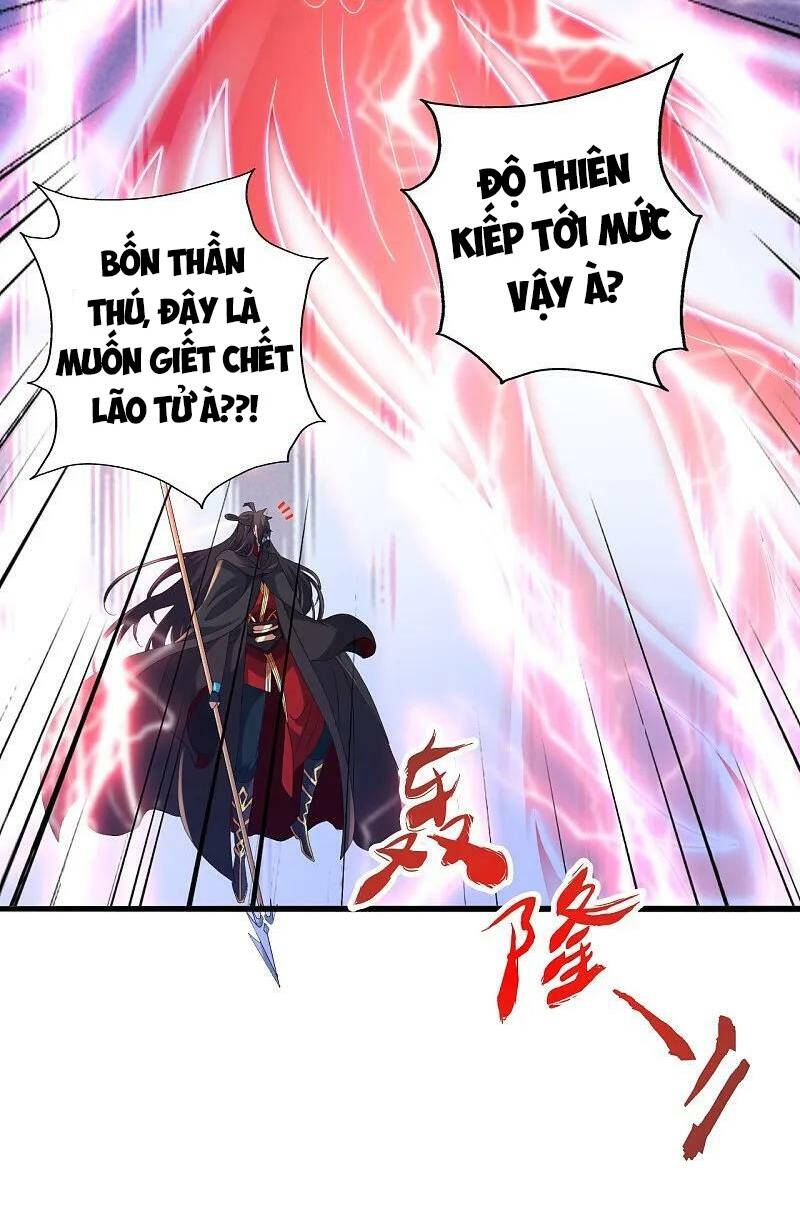 Tiên Võ Đế Tôn Chapter 450 - Trang 2