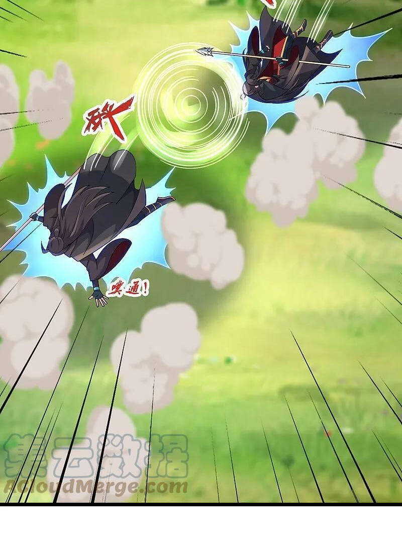 Tiên Võ Đế Tôn Chapter 450 - Trang 2