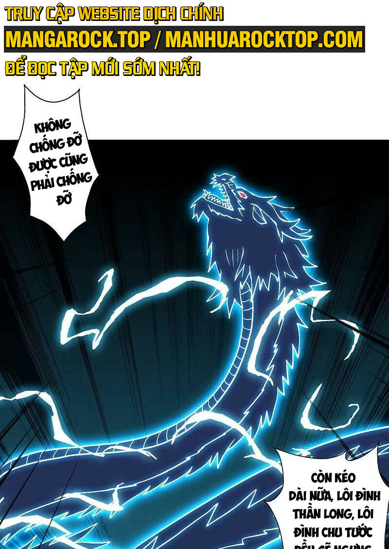 Tiên Võ Đế Tôn Chapter 451 - Trang 2