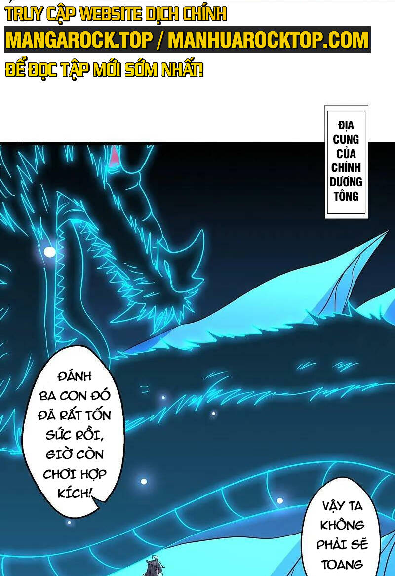 Tiên Võ Đế Tôn Chapter 451 - Trang 2