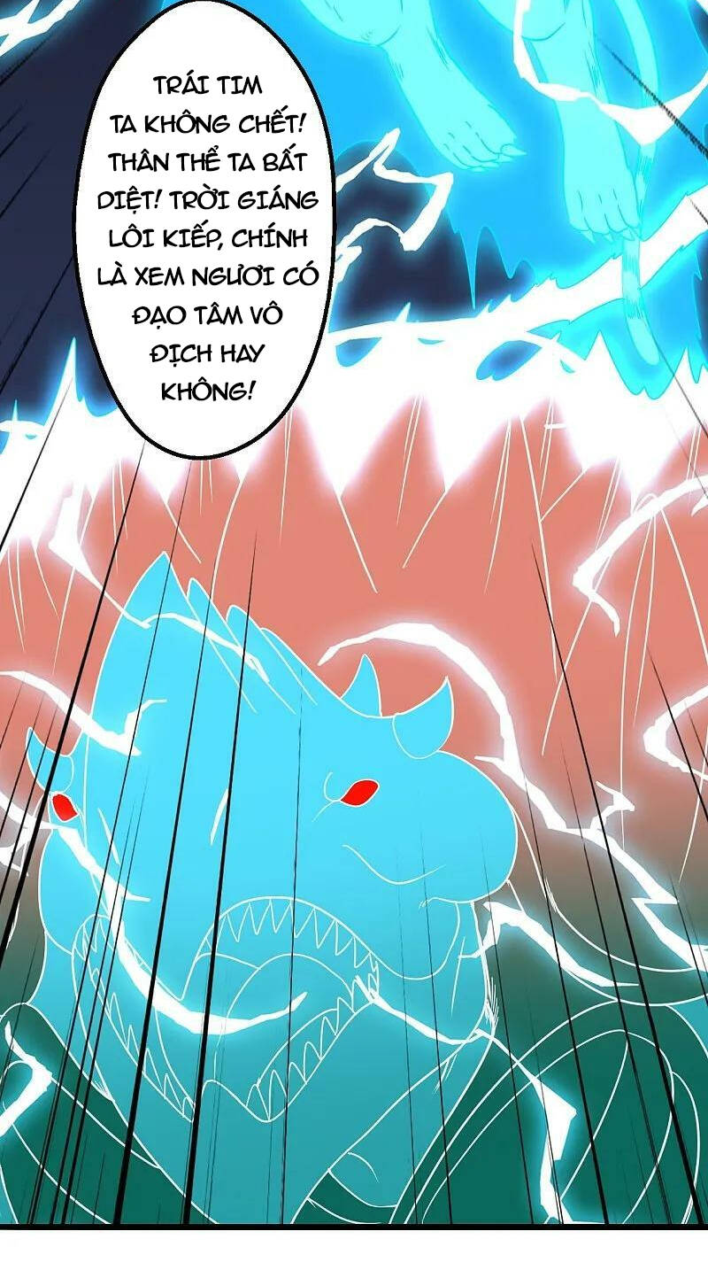 Tiên Võ Đế Tôn Chapter 451 - Trang 2