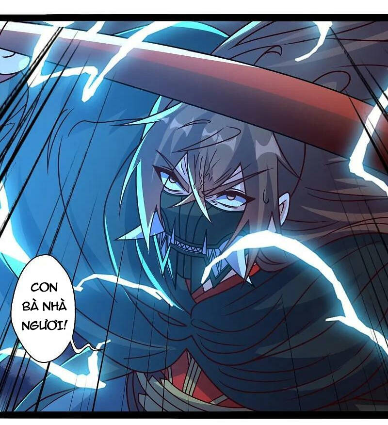 Tiên Võ Đế Tôn Chapter 451 - Trang 2