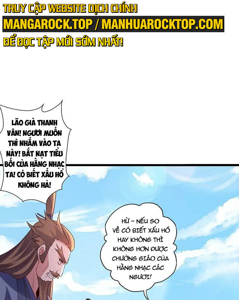 Tiên Võ Đế Tôn Chapter 451 - Trang 2