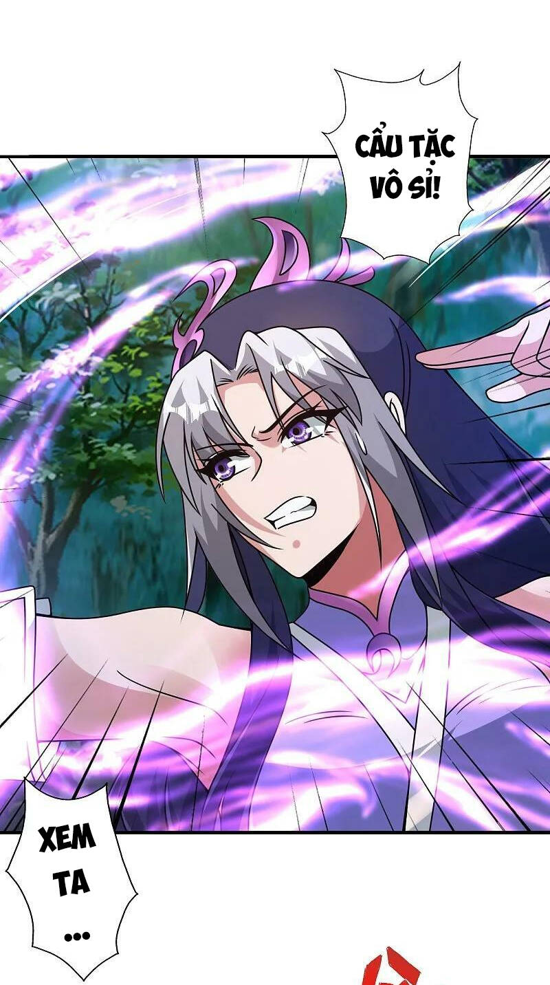 Tiên Võ Đế Tôn Chapter 452 - Trang 2