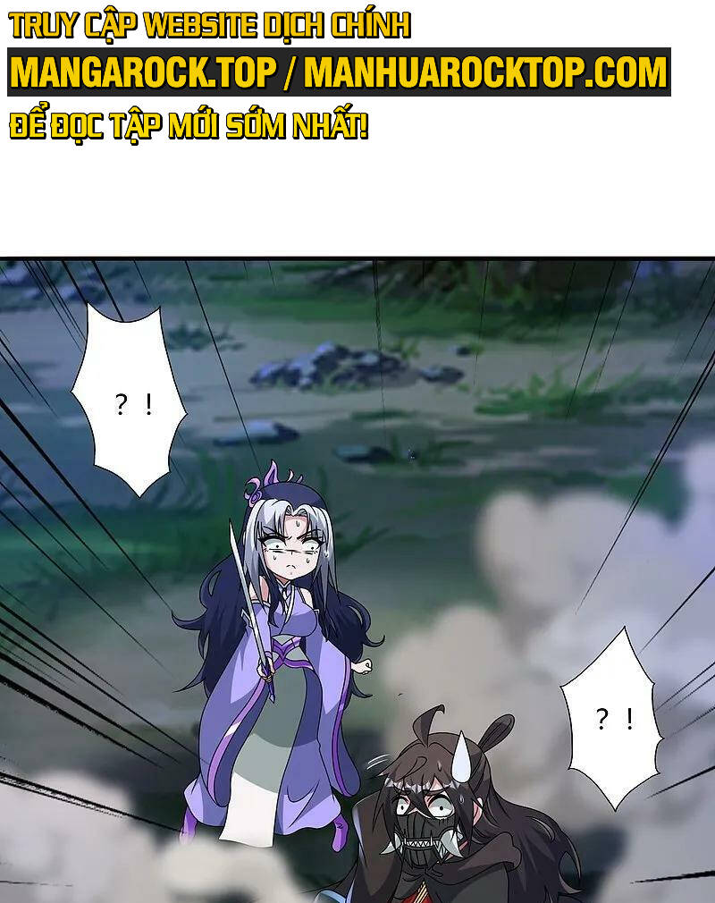 Tiên Võ Đế Tôn Chapter 452 - Trang 2